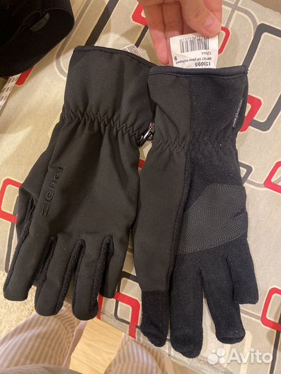 Горнолыжные штаны мужские xl