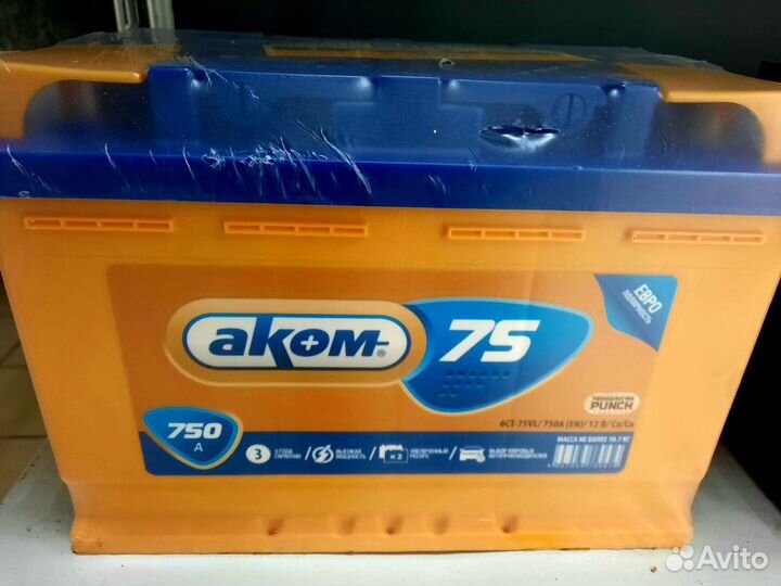 Аккумулятор Аком 75ah, 60ah