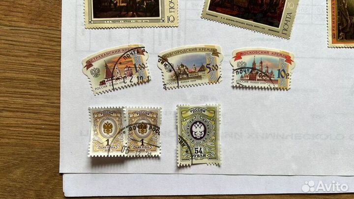 Марки с 1967 года и Календарики