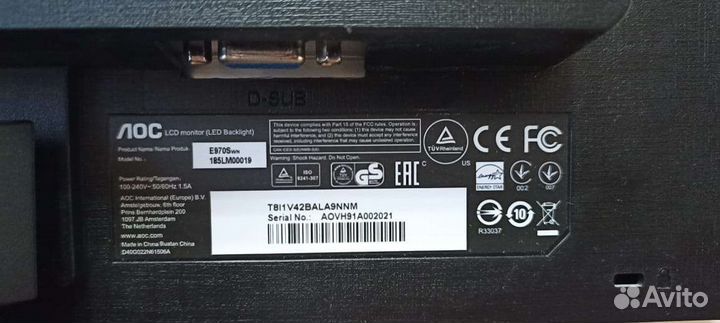 Монитор аос 18.5' 185LM00019