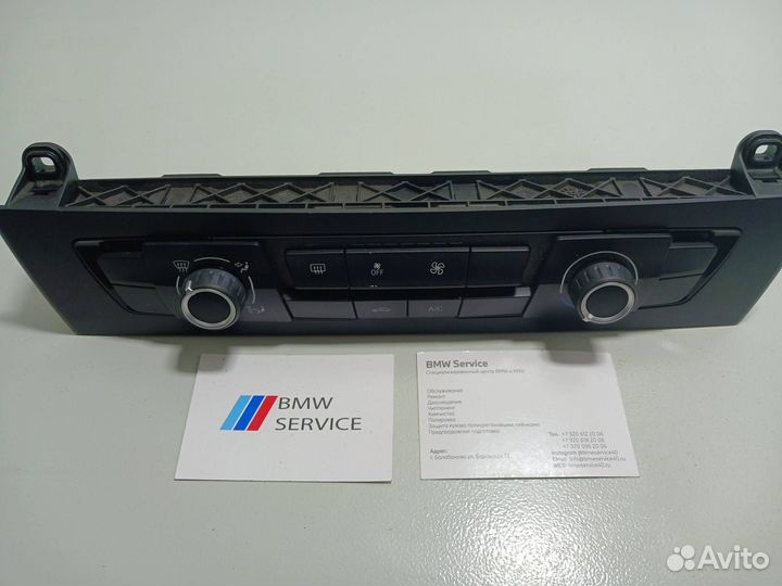 Блок управления печки/климат-контроля BMW 1