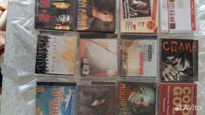 Музыкальные сd диски