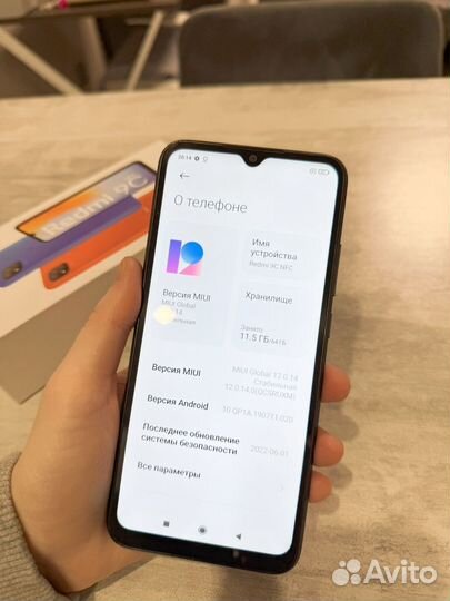 Xiaomi Redmi 9C (NFC), 3/64 ГБ