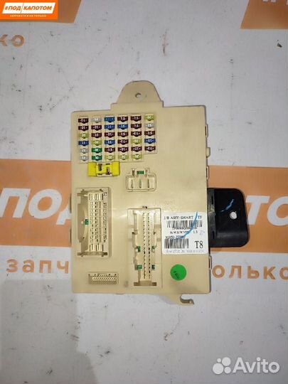 Блок предохранителей Kia Optima 3 2012 919502T080