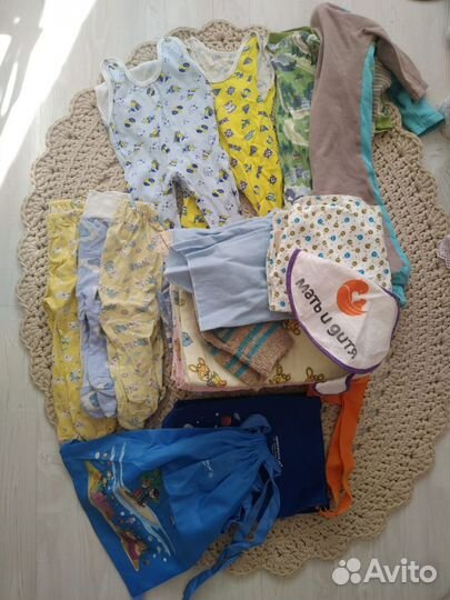 Вещи на мальчика с рождения до 1 года