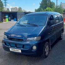 Hyundai H-200 2.5 MT, 1999, 260 000 км, с пробегом, цена 220 000 руб.