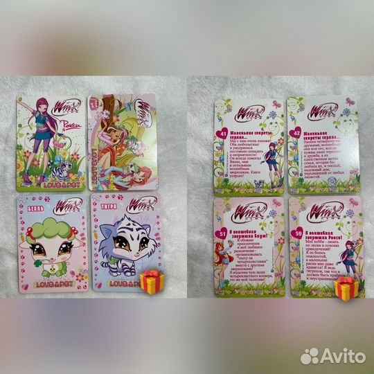 Игрушки Винкс