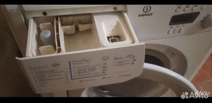 Стиральная машина