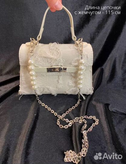 Сумка женская