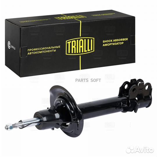 Амортизатор Chery Tiggo 4 (17)