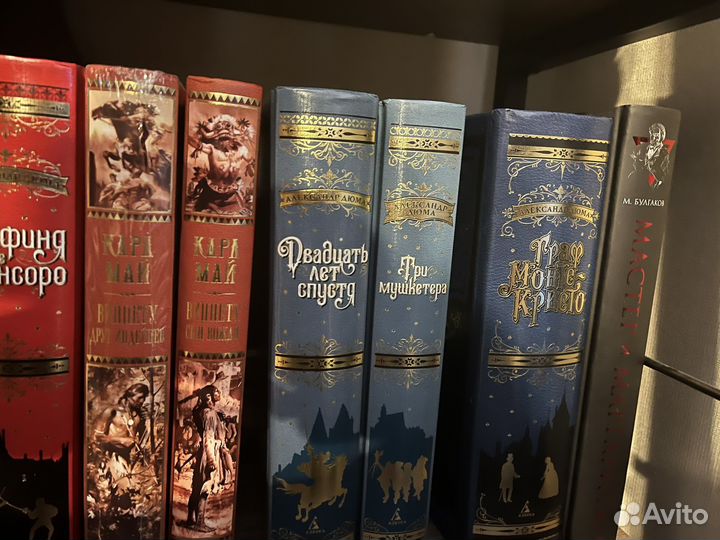 Книги приключения / классика / космос