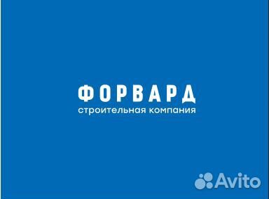 Дорожный рабочий (без опыта)