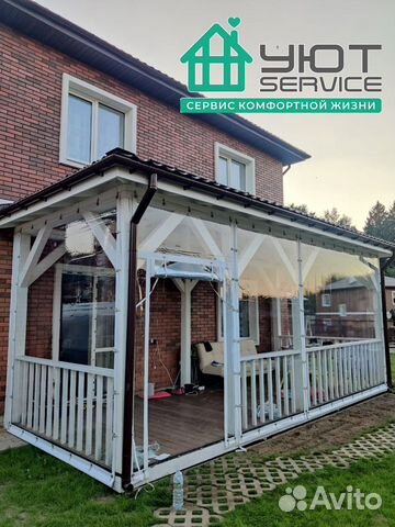 Мягкие/гибкие окна от производителя