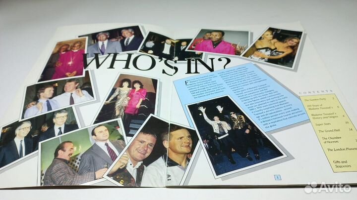 Madame Tussauds (Музей мадам Тюссо) на англ.языке