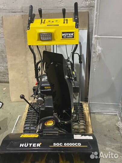 Дисконт-Снегоуборщики