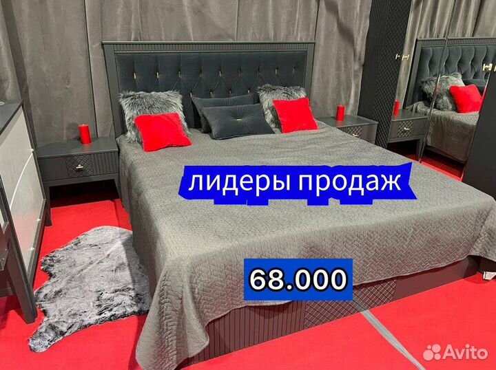 Спальный гарнитур белый