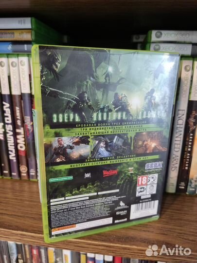 Aliens vs Predator Xbox 360