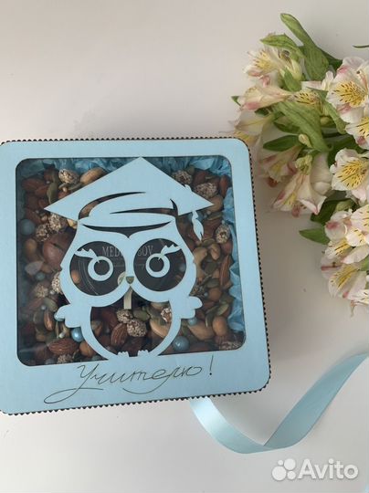 Подарок на 1 сентября