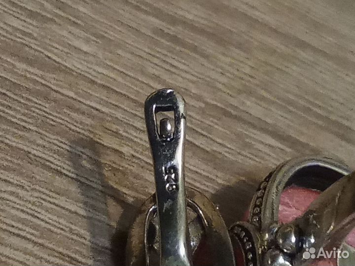 Серебро