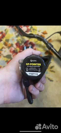 Металлоискатель X-terra 705