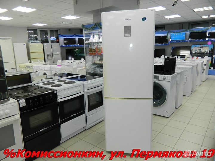 Холодильник Samsung