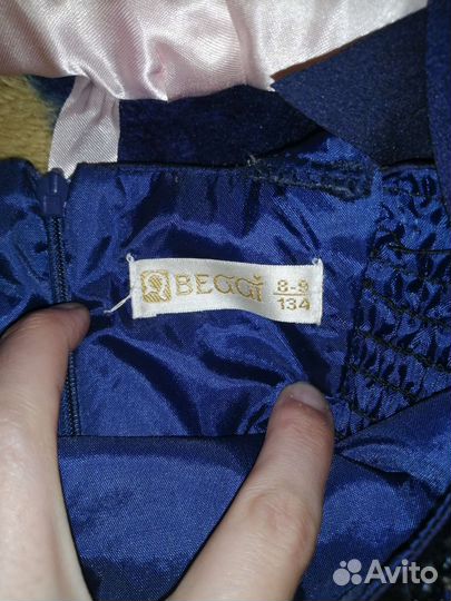 Платье детское выпускное