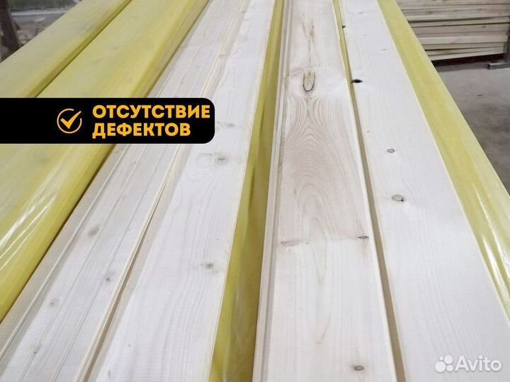 Имитация бруса сорт Б