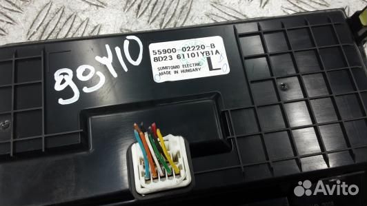 Блок управления печки и климат-контроля toyota aur