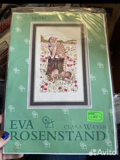 Набор вышивки Eva Rosenstand (Дания)