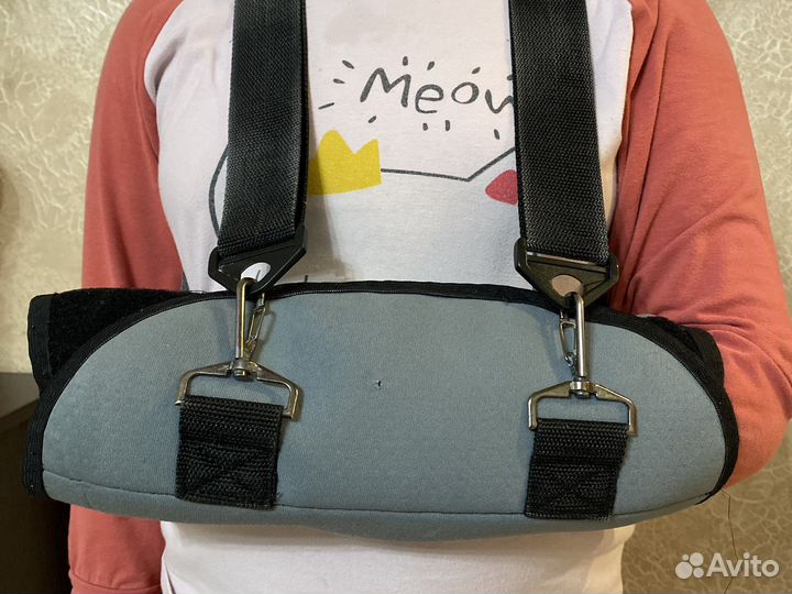 Бандаж для плеча и предплечия