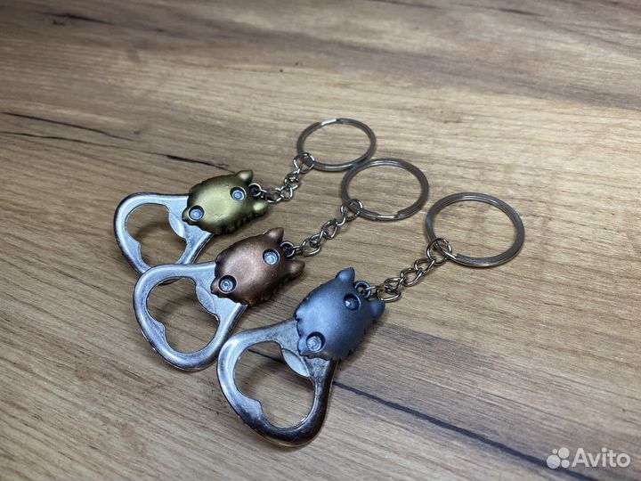 Брелок открывашка