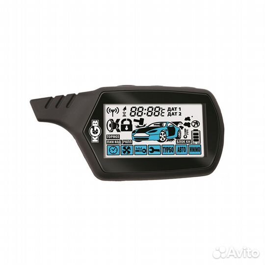 Автосигнализация KGB GX-7 с автозапуском