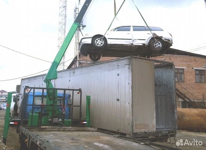 Услуги Эвакуатора