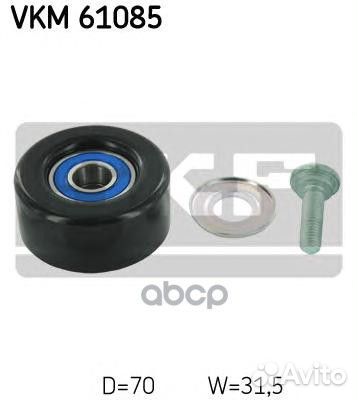 Ролик натяжителя ремня vkm61085 Skf