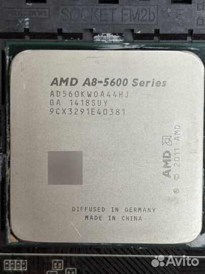 Комплект для сборки компьютера