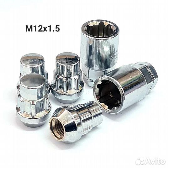 Секретки на колеса гайки М12х1.5 Hyunda,Kia
