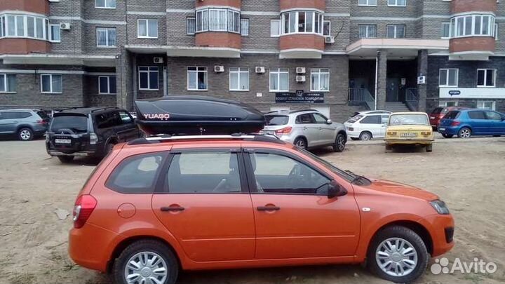 Автобокс Optima euro yuago 390л