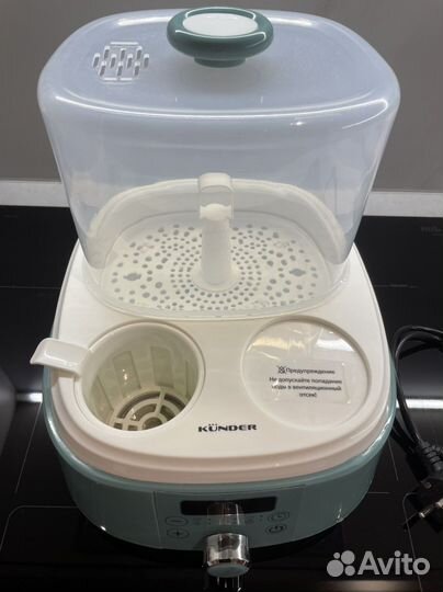 Стерилизатор для бутылочек 3в1 kunder