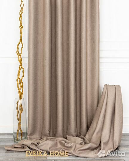 Комплект штор рогожка Орфей Нюд