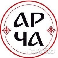 Работник цеха