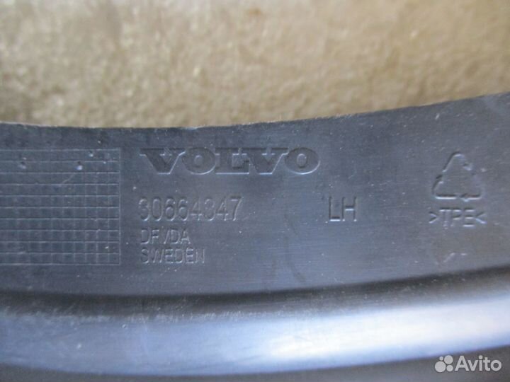 Брызговик задний левый Volvo C30 2006-2013