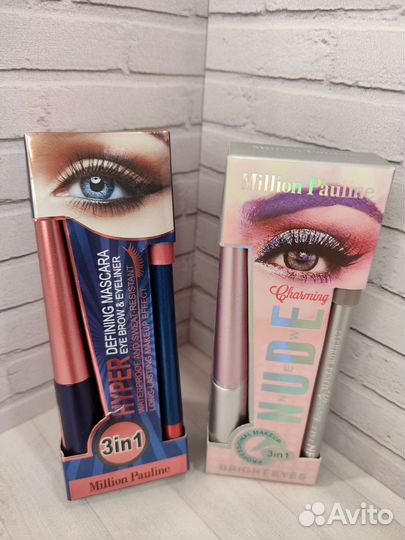 Набор 3 в 1 Тушь, подводка, карандаш для бровей