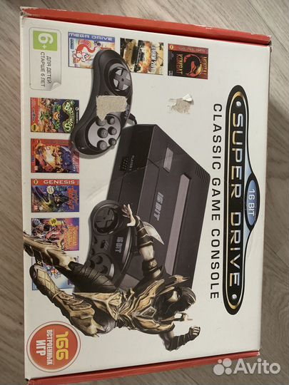 Sega super drive