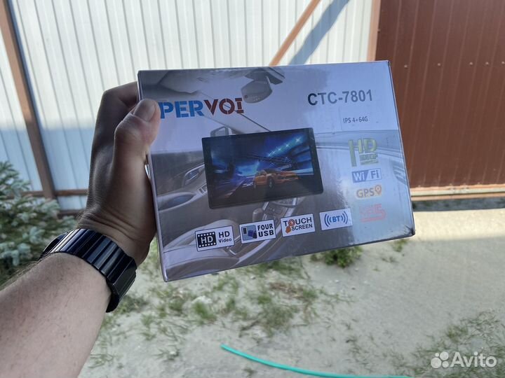 Магнитола 2din android