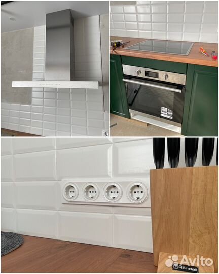 Электрик, электромонтаж, подключение