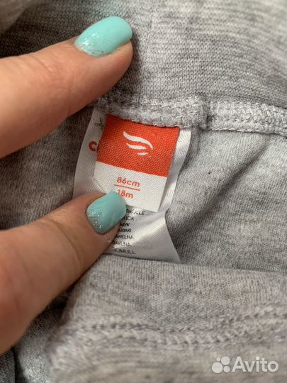 Спортивные брюки для мальчика