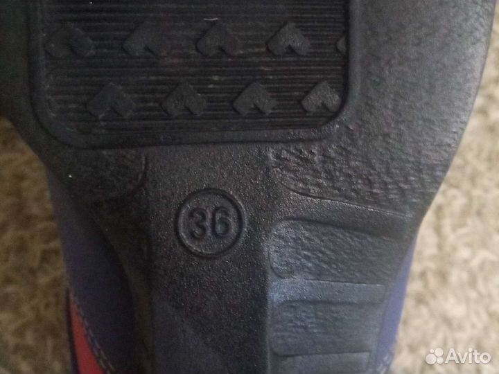 Лыжные ботинки