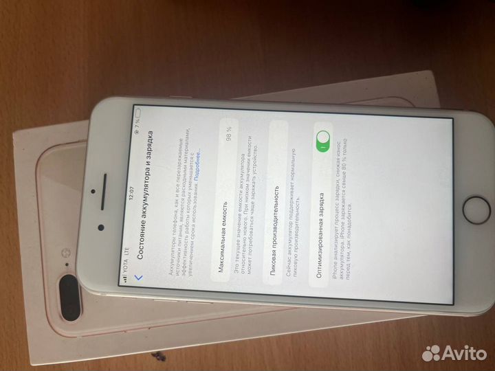 iPhone 8 Plus, 64 ГБ