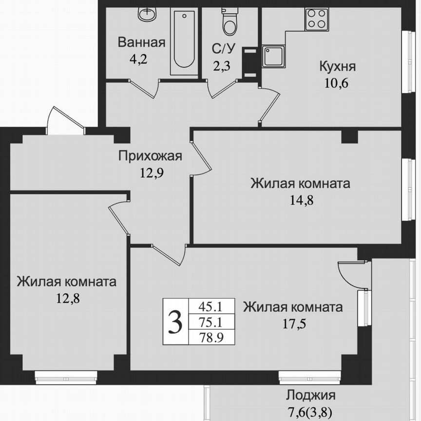 3-к. квартира, 83,3 м², 12/15 эт.