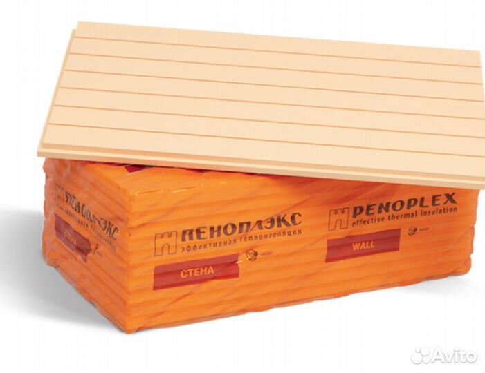 Утеплитель пеноплекс новый